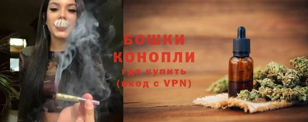 бошки Белоозёрский